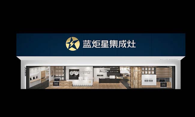 集成灶一線(xiàn)品牌,集成灶加盟優(yōu)勢(shì),好的加盟廠家推薦 集成灶加盟圖