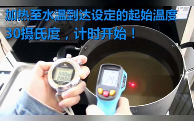 集成灶加盟多少錢,為新時代而生 集成灶加盟