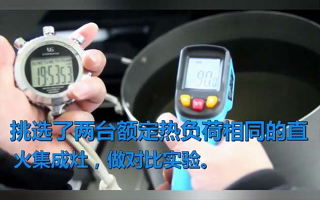 藍炬星集成灶一線品牌,智能集成灶加盟,在線詢價 集成灶加盟圖