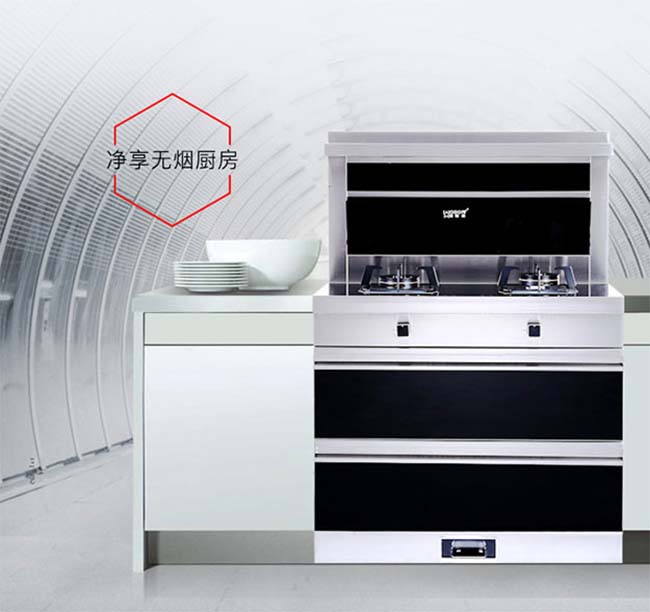 集成灶十大名牌,專業集成灶加盟,好的加盟廠家推薦 集成灶加盟圖