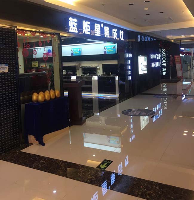 集成灶哪個品牌好?集成灶加盟新模式,加盟注意 集成灶加盟圖