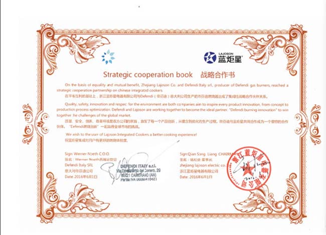 集成灶10大品牌,集成灶加盟投資,經銷商攻略 集成灶加盟圖