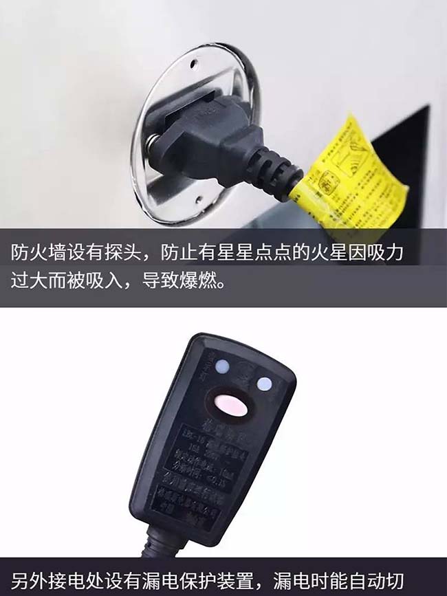 集成灶十大名牌,怎么樣集成灶加盟,加盟商必看 集成灶加盟圖