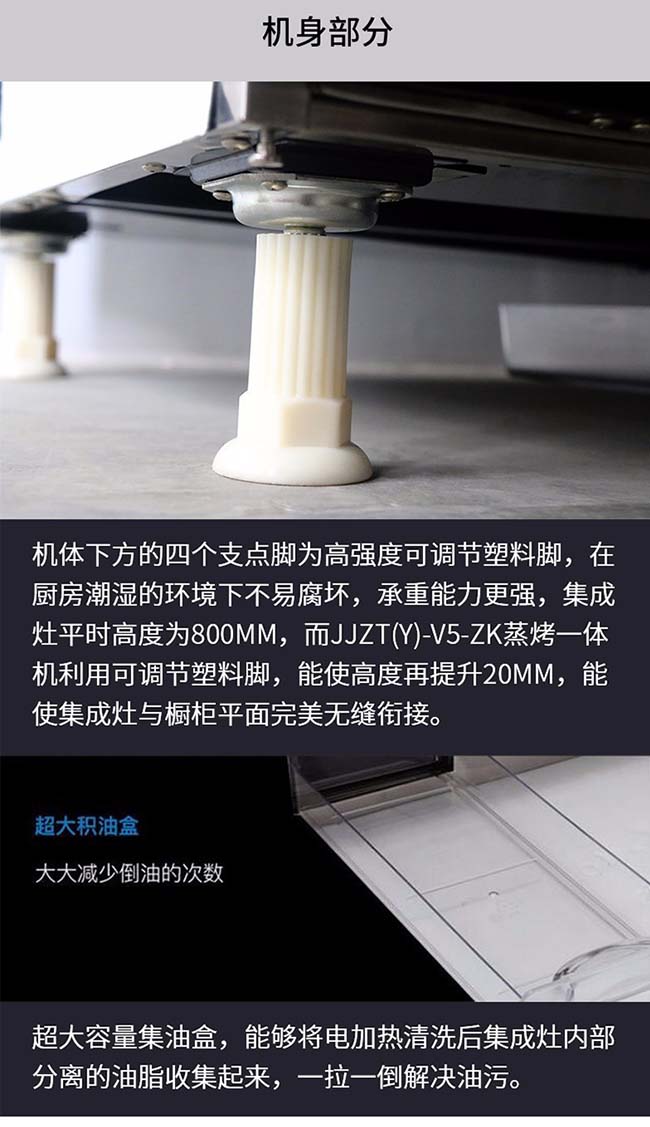 藍炬星集成灶一線品牌,智能集成灶加盟 集成灶加盟圖