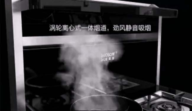 哪家集成灶好?集成灶加盟熱線怎么找,點擊查看 集成灶加盟圖