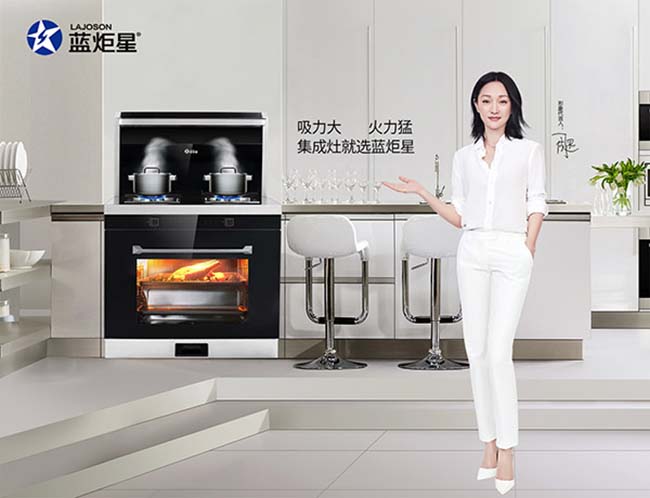 集成灶什么牌子好?集成灶加盟那個好必看! 集成灶加盟圖