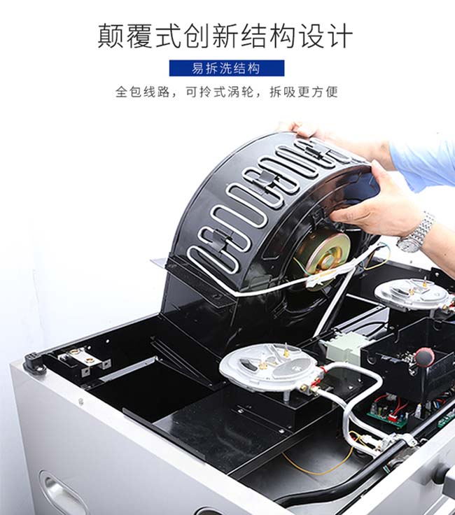 集成灶10大品牌,集成灶加盟,品味生活象征 集成灶加盟圖