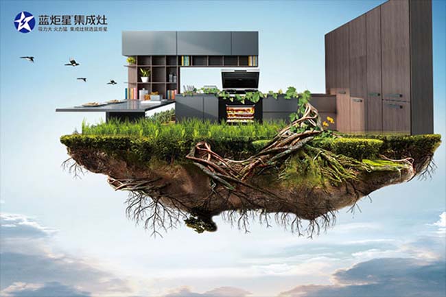 集成灶一線品牌,集成灶加盟可靠嗎,點擊查看 集成灶加盟圖