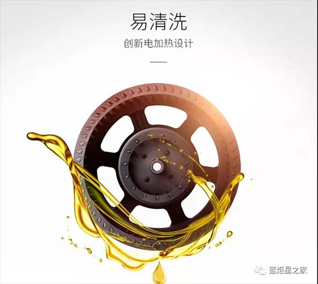 集成灶一線品牌,集成灶加盟哪個品牌更好,經銷商攻略 集成灶加盟圖