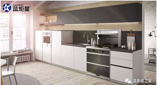 集成灶加盟好項(xiàng)目,讓家居更美好 集成灶加盟圖