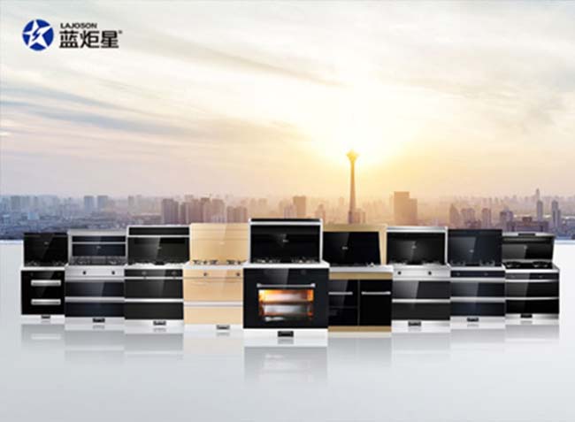 集成灶什么牌子好?集成灶加盟哪個(gè)品牌好 集成灶加盟圖