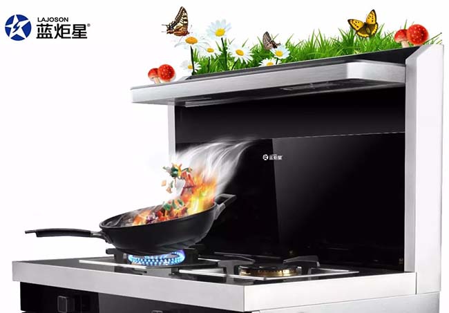 藍炬星集成灶一線品牌,集成灶加盟開店 集成灶加盟