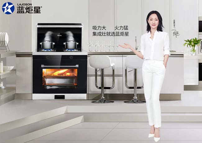 集成灶一線品牌,專業集成灶加盟,選擇好的品牌很重要 集成灶加盟圖