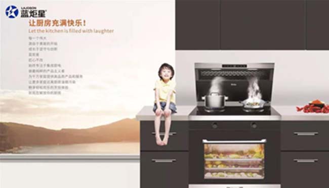 集成灶一線品牌,集成灶加盟哪個好 集成灶加盟圖