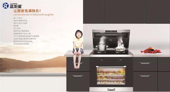 集成灶10大品牌,集成灶加盟費要多少 集成灶加盟