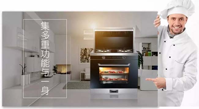 集成灶加盟有什么優惠,加盟不后悔 集成灶加盟