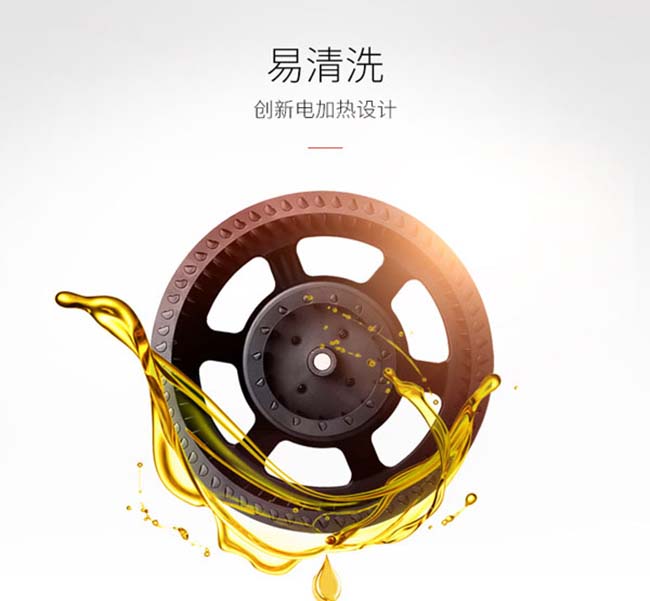 集成灶加盟好品牌,點綴精美家居生活 集成灶加盟