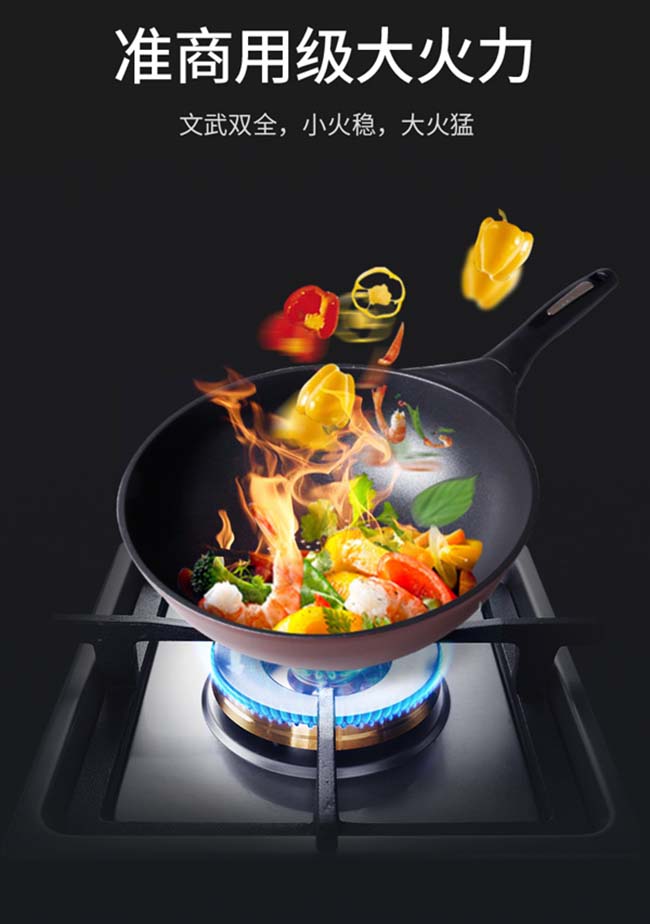 集成灶十大品牌,集成灶加盟哪個品牌好一點 集成灶加盟