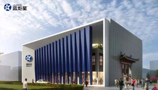 藍炬星集成灶招商電話,集成灶加盟好嗎 集成灶加盟