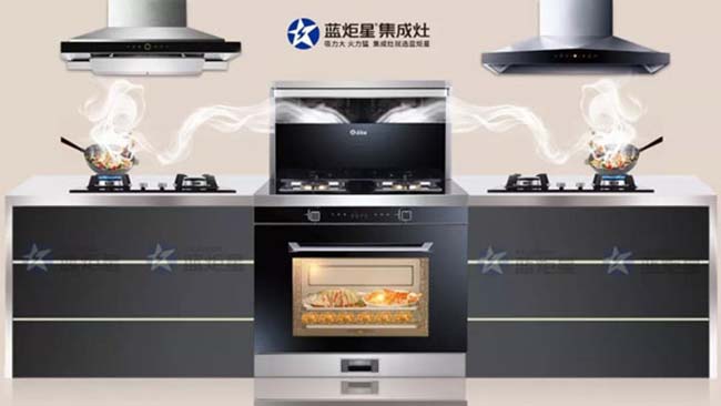 集成灶加盟招商,精品推薦 集成灶加盟