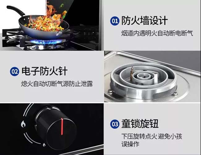 集成灶加盟可靠嗎,品味生活象征 集成灶加盟