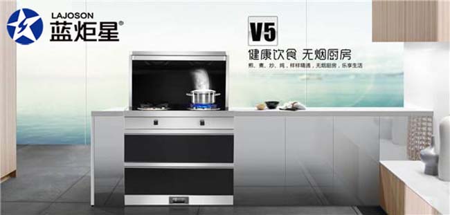 集成灶加盟電話,精品推薦 集成灶加盟