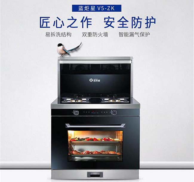 集成灶加盟費要多少,精品推薦 集成灶加盟圖