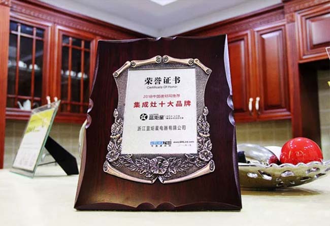 集成灶加盟有什么條件,為新時代而生 集成灶加盟圖