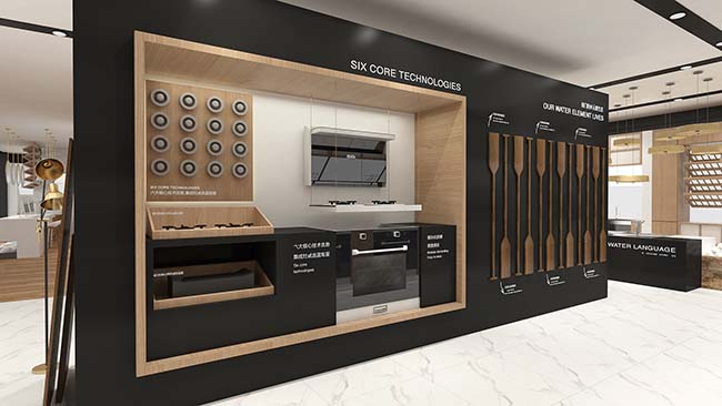 藍(lán)炬星集成灶官網(wǎng),分體集成灶加盟 集成灶加盟圖