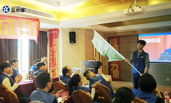 &ldquo;炬星直銷節&rdquo;華南區啟動會完美落幕!