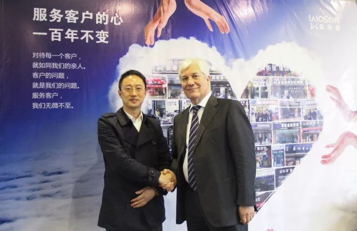 藍炬星董事長錢松良與GECAM董事長CAMISA先生