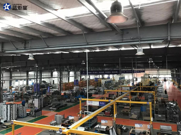 藍炬星 | 工業4.0產業園