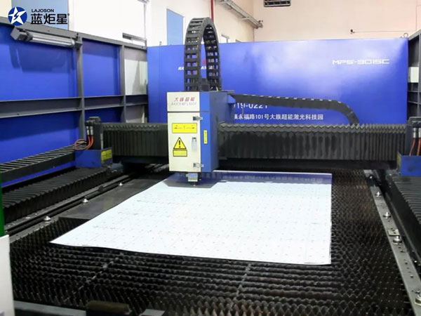 藍炬星 | 智能激光切割機