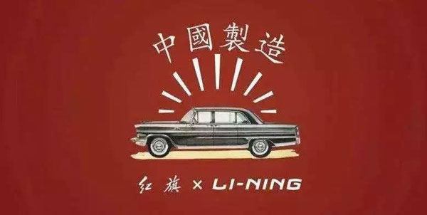 藍(lán)炬星集成灶