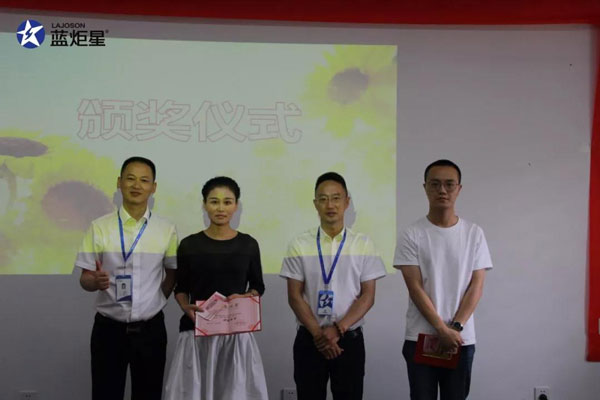 藍(lán)炬星集成灶