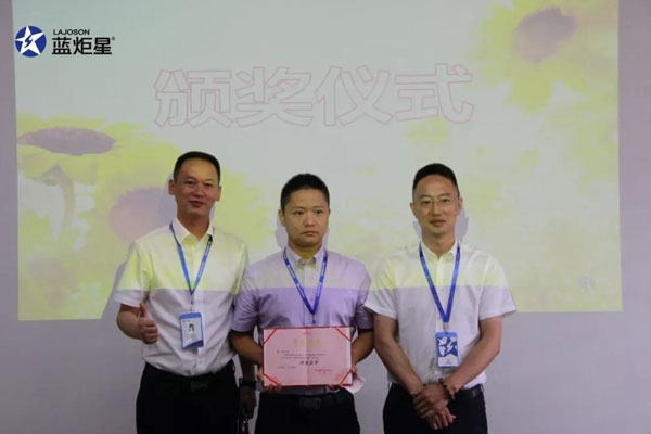 藍(lán)炬星集成灶