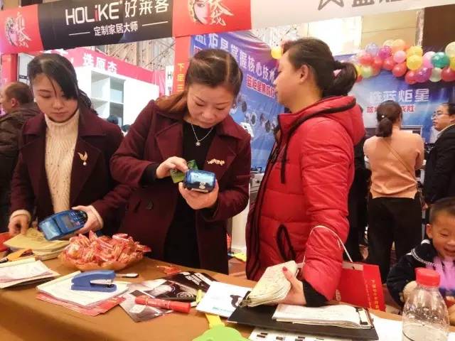 藍炬星集成灶品牌聯盟活動