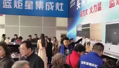 浙江東陽(yáng)2017開年大戲 藍(lán)炬星掀起購(gòu)物鉅惠風(fēng)暴！