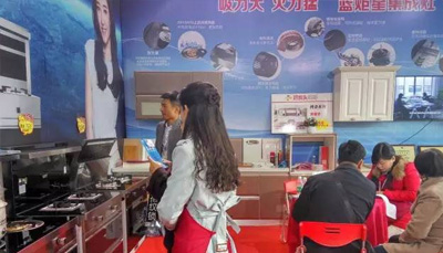 藍(lán)炬星江蘇南京家博會(huì)萬(wàn)眾矚目 惠動(dòng)全城 完美落幕！