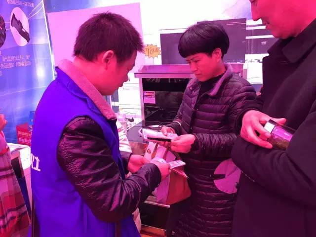 藍(lán)炬星集成灶