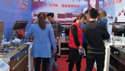 3.19最璀璨奪目的一顆星—藍(lán)炬星 山東德州歡樂(lè)家裝節(jié)再創(chuàng)佳績(jī) ！