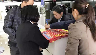 聚力生輝·精彩蛻變 藍(lán)炬星江西廣昌專賣店4.2日隆重開業(yè)！