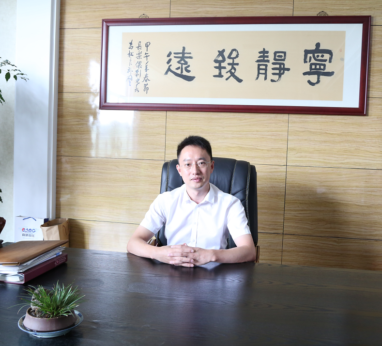 藍炬星董事長錢松良