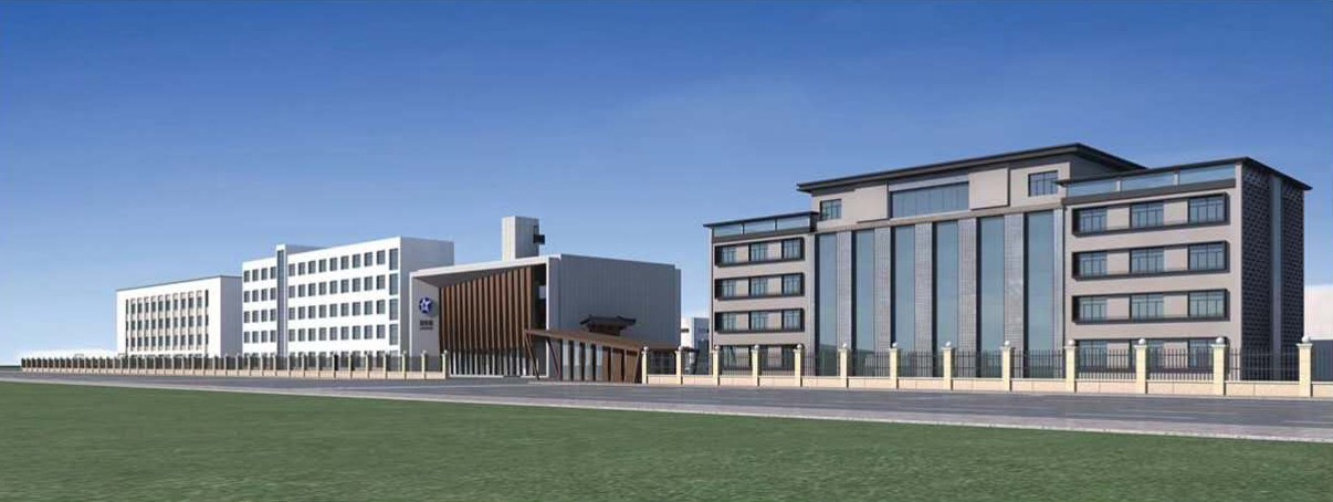 藍炬星集成灶智造小鎮