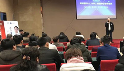 藍炬星5A門店業績倍增系統打造，助力業績騰飛