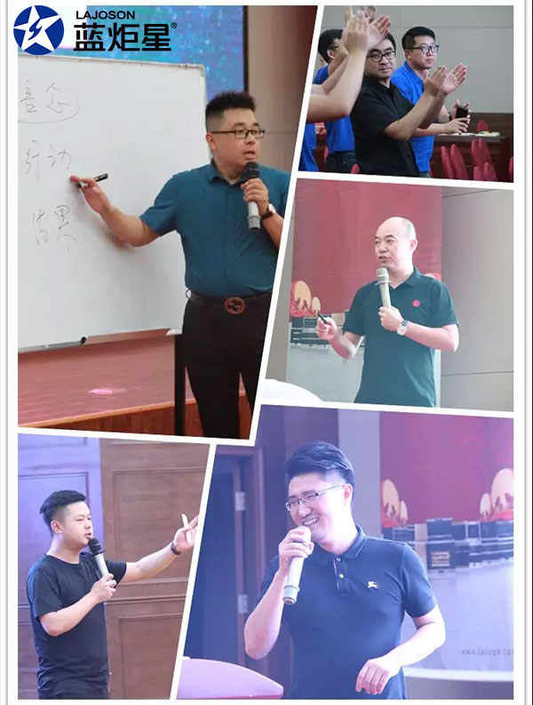 藍(lán)炬星&ldquo;7.28炬星直銷節(jié)&rdquo;