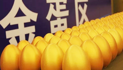 藍(lán)炬星直銷節(jié)河南落地，悉數(shù)簽單大獎(jiǎng)送不停！