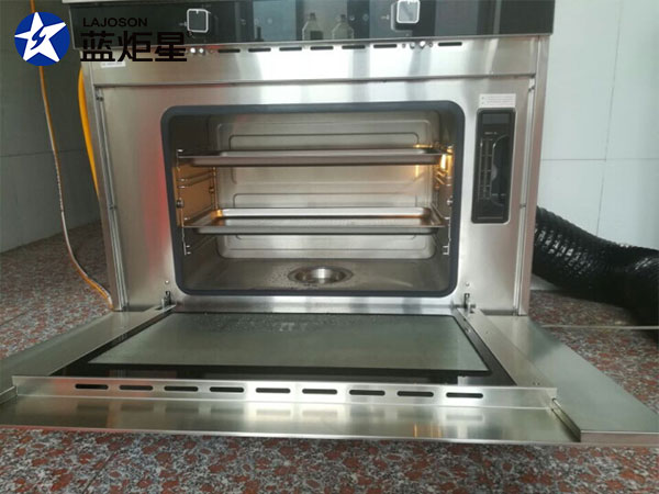 藍(lán)炬星D5Z集成灶