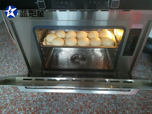 藍(lán)炬星D5Z集成灶