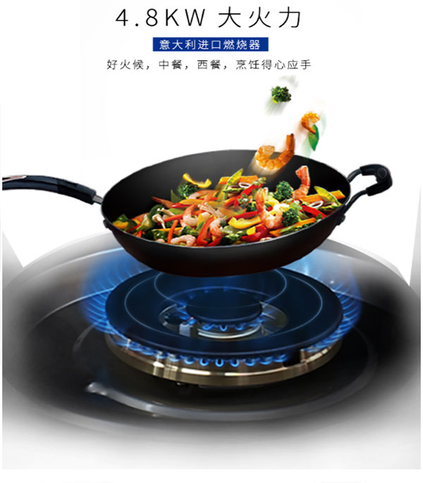 以藍炬星V5ZK為例